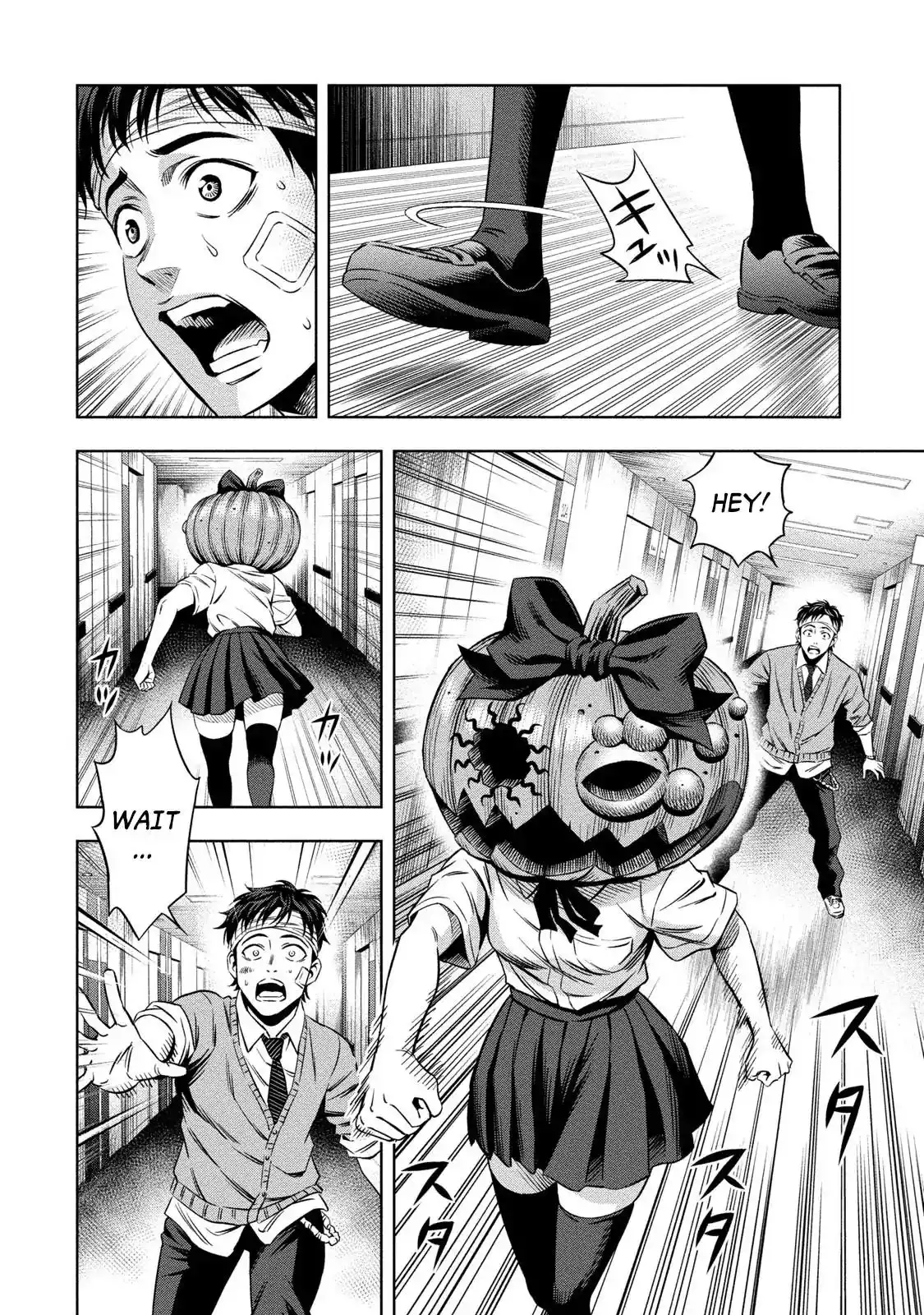 Pumpkin Night Chapter 9 2